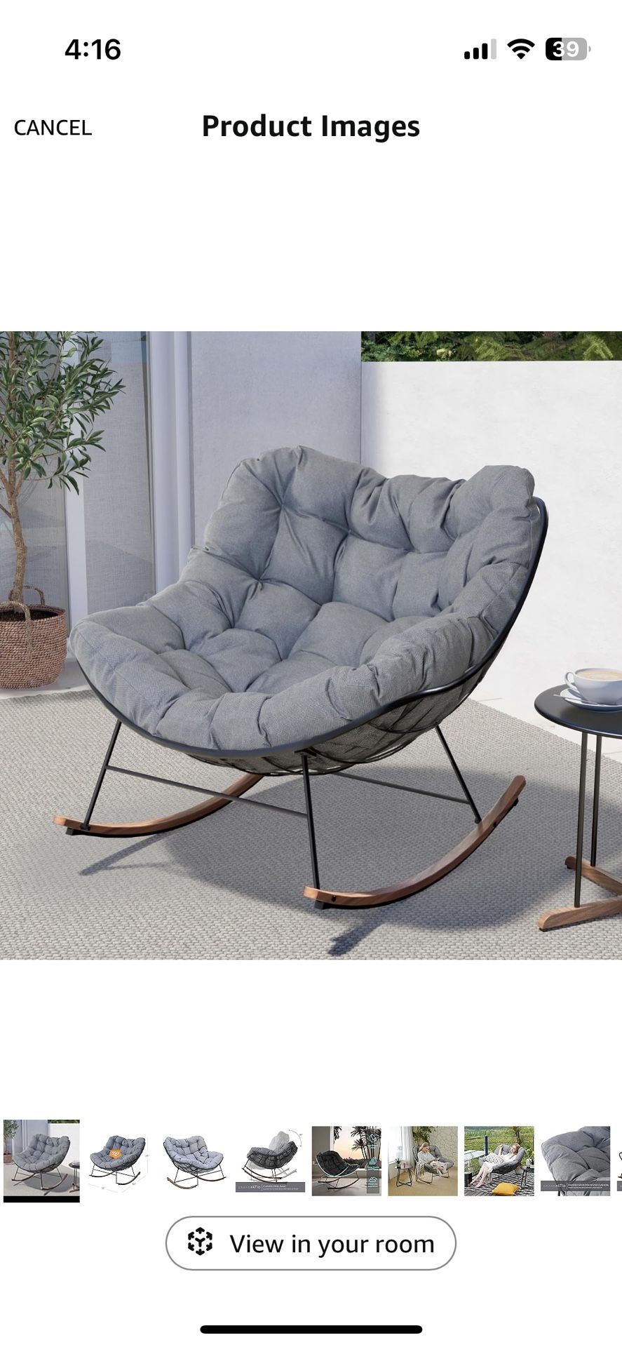 Grand Patio Rocking Chair - Like New!