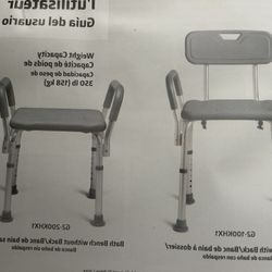 Guardian Adjustable Bath Chair NEW