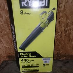 Corded Ryobi Blower