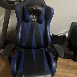 Gaming chair