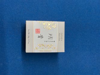 Ippodo Matcha Sayaka no Mukashi 20g - Sealed, from Kyoto