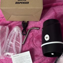 Automatic Water Dispenser 