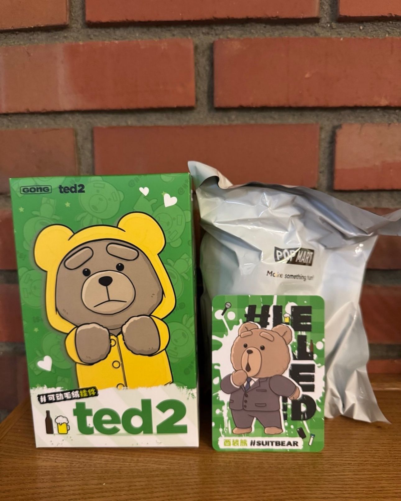 Ted2 Teddy Bear Action Plush Pendant- Suit bear- SECRET