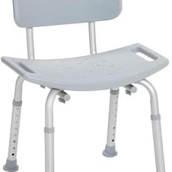 Brand New! Shower Chair with Back for Elderly and Disabled, Shower Seat Bench Stool, Adjustable Height, 350 lbs Capacity, Rectangular