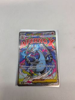Mega Charizard X Ex 223/193 Japanese Mint Good centering Pokemon Pokémon