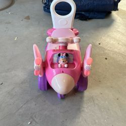 Minnie Mouse Rider