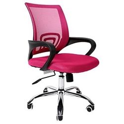 Home Office Desk Chairs, Adjustable Height