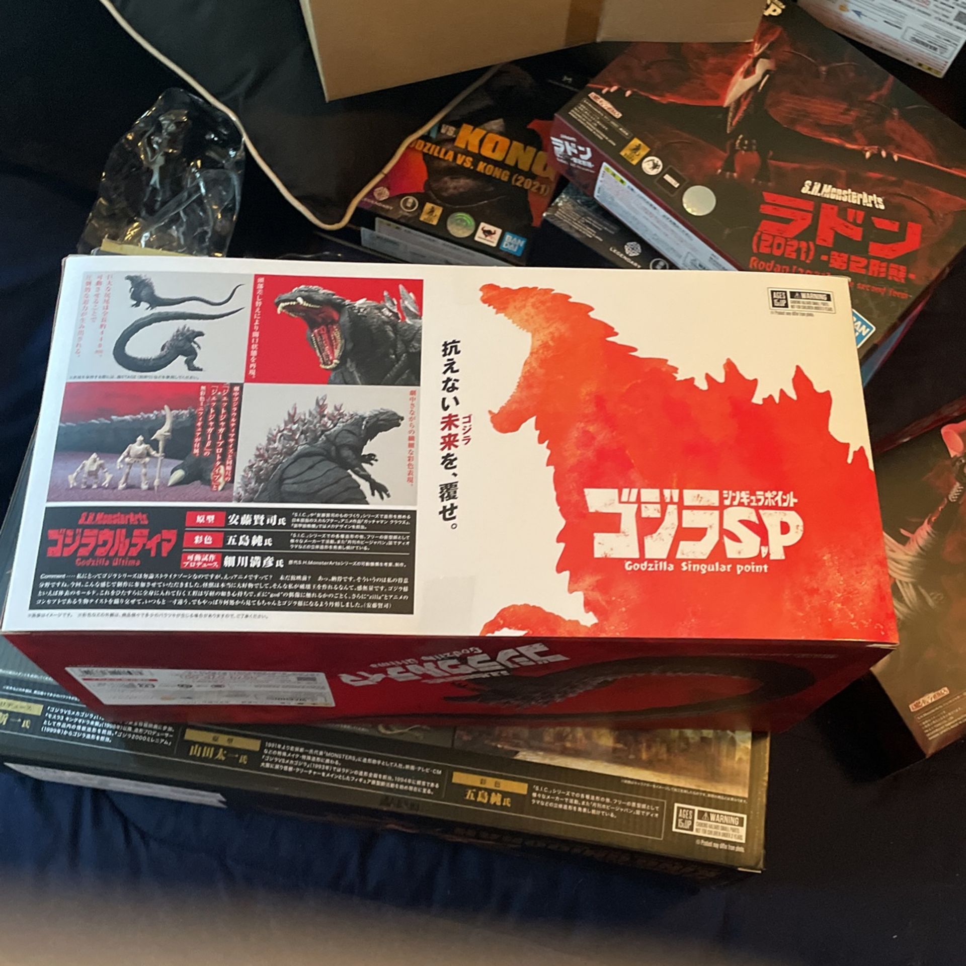 Sh Monsterarts Godzilla Ultima