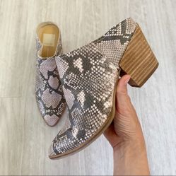 Dolce Vita Roya Slip Boot Snake Print Mules