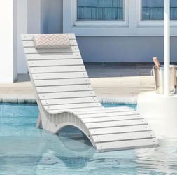 White HDPS shallow water pool lounge chair