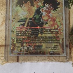 Bardock GDR In Sleeve New 