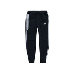 Nike Sweats