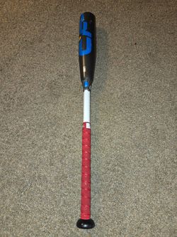 12U baseball equipment