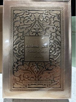 Fakhar lattafa gold pride of lattafa (unisex)