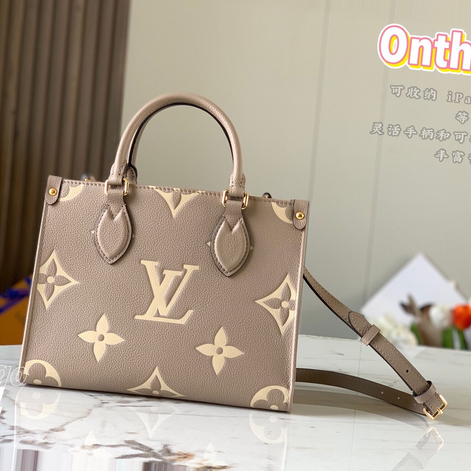 Louis Vuitton Onthego PM for Sale in Rancho Cucamonga, CA