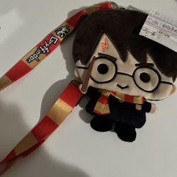 Harry Potter Plush Lanyard-Universal studios Orlando 🪄