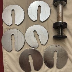 Adjustable Dumbbell 