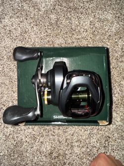 Shimano Curado 201HG