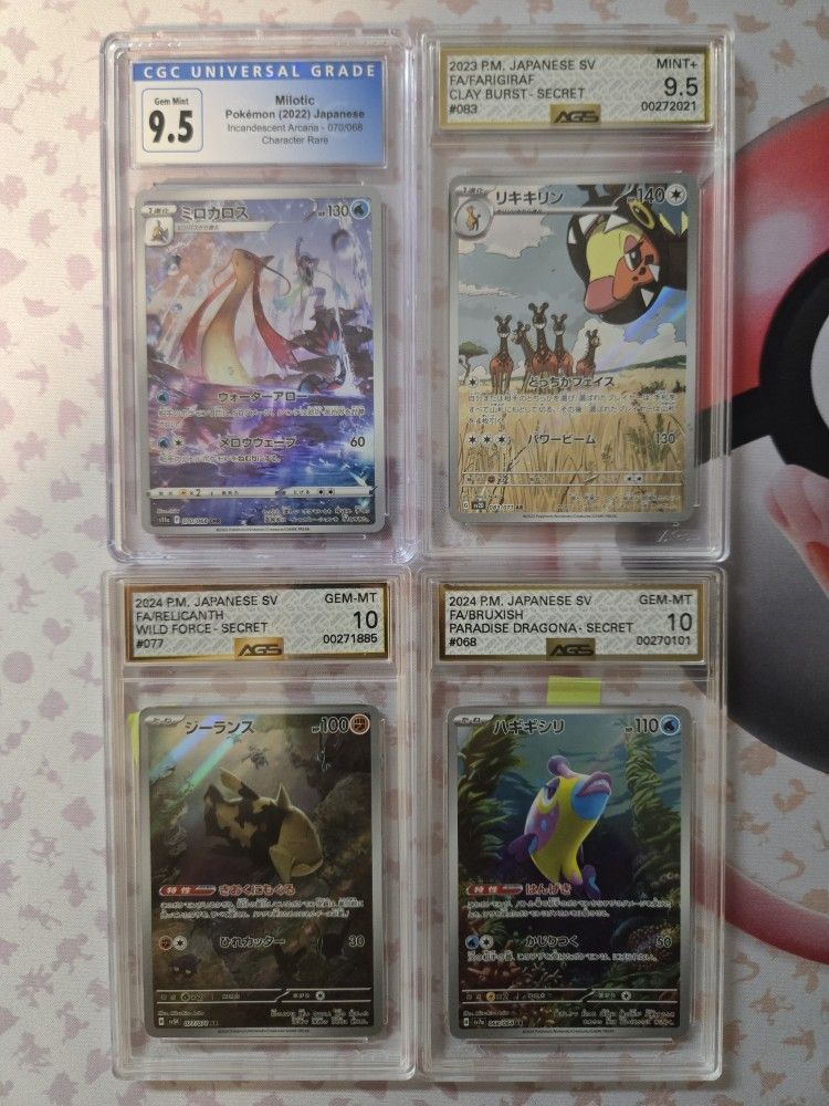 Pokemon Slabs - Art Rares