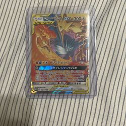 Moltress & Zapdos & Articuno Tag team GX