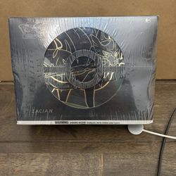 Pokemon Sword And Shield Zacian Elite Trains Box 