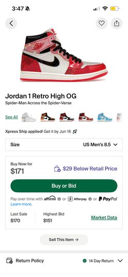 Jordan 1 Retro High - Spiderman across the spider-verse