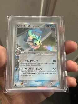 Vaporeon Delta Species Japanese Holo Pokemon Card