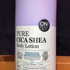 Avon Pure Cica Shea Body Lotion (scent: white musk)