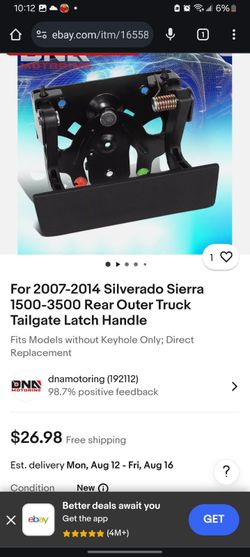 Chevy Tailgate Latch