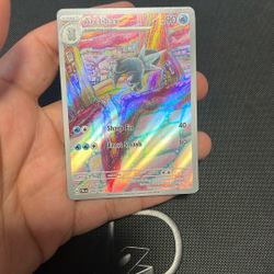 Arctibax IR Paldea Evolved Pokemon 