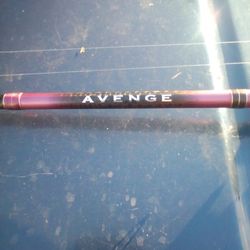 Gamakatsu Avenge 87CMH-R 