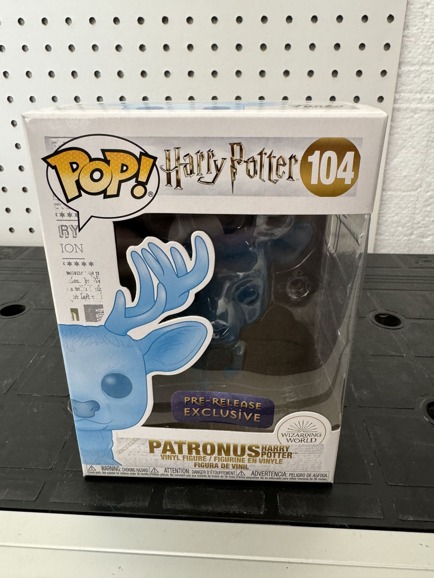 Harry Potter Pantronus Pre-Release Funko Pop