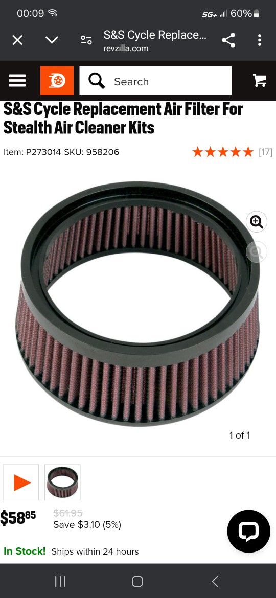 S&S Stealth Air Cleaner Filter (K&N)