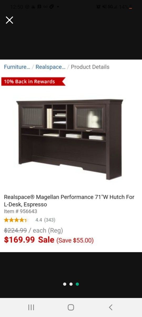 Magellan Hutch