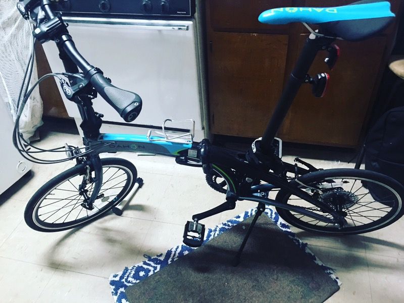 Dahon sales vector p20