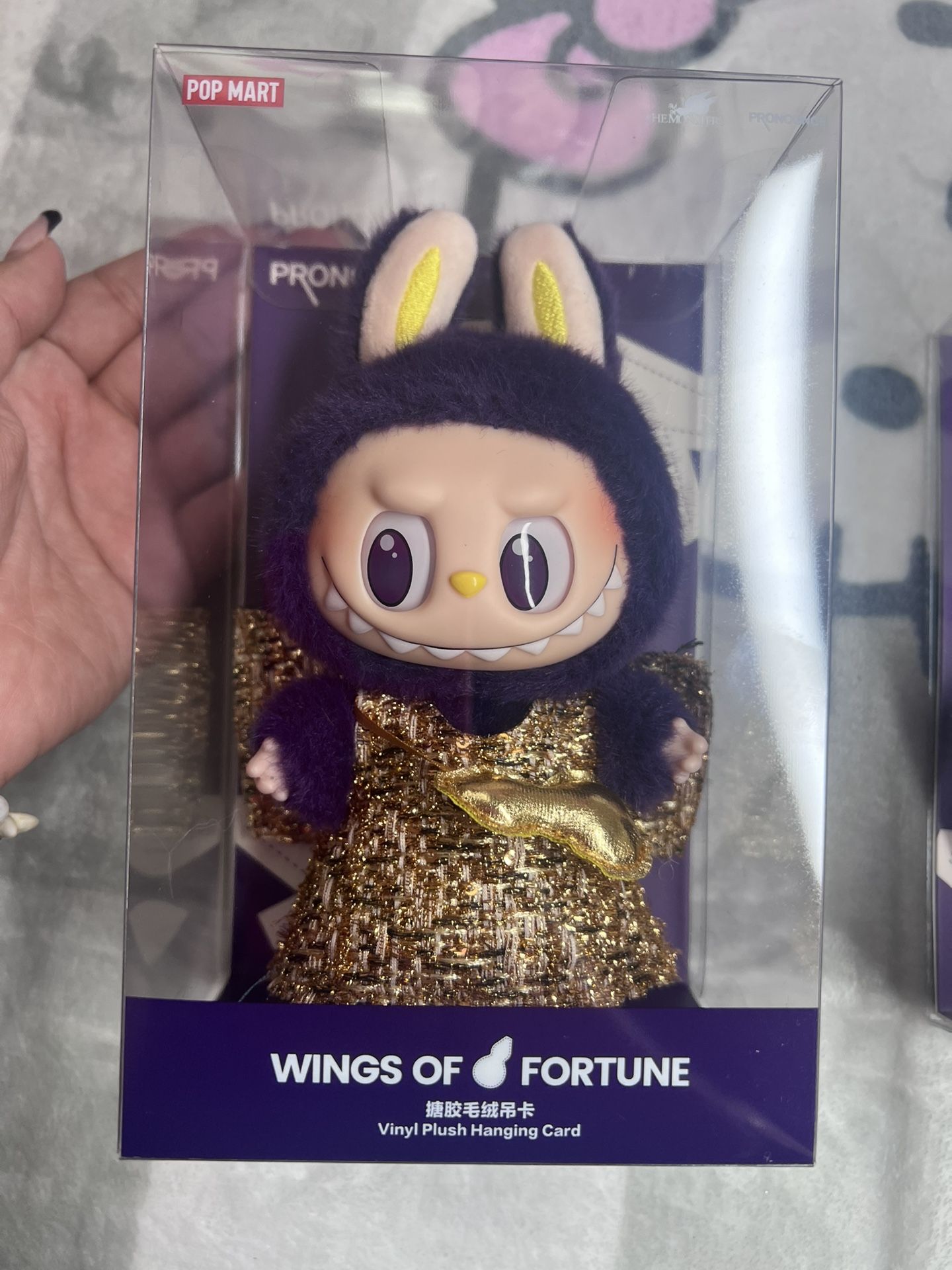 Labubu Wings of Fortune