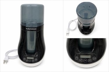 Baby Brezza Bottle Warmer –Good Condition