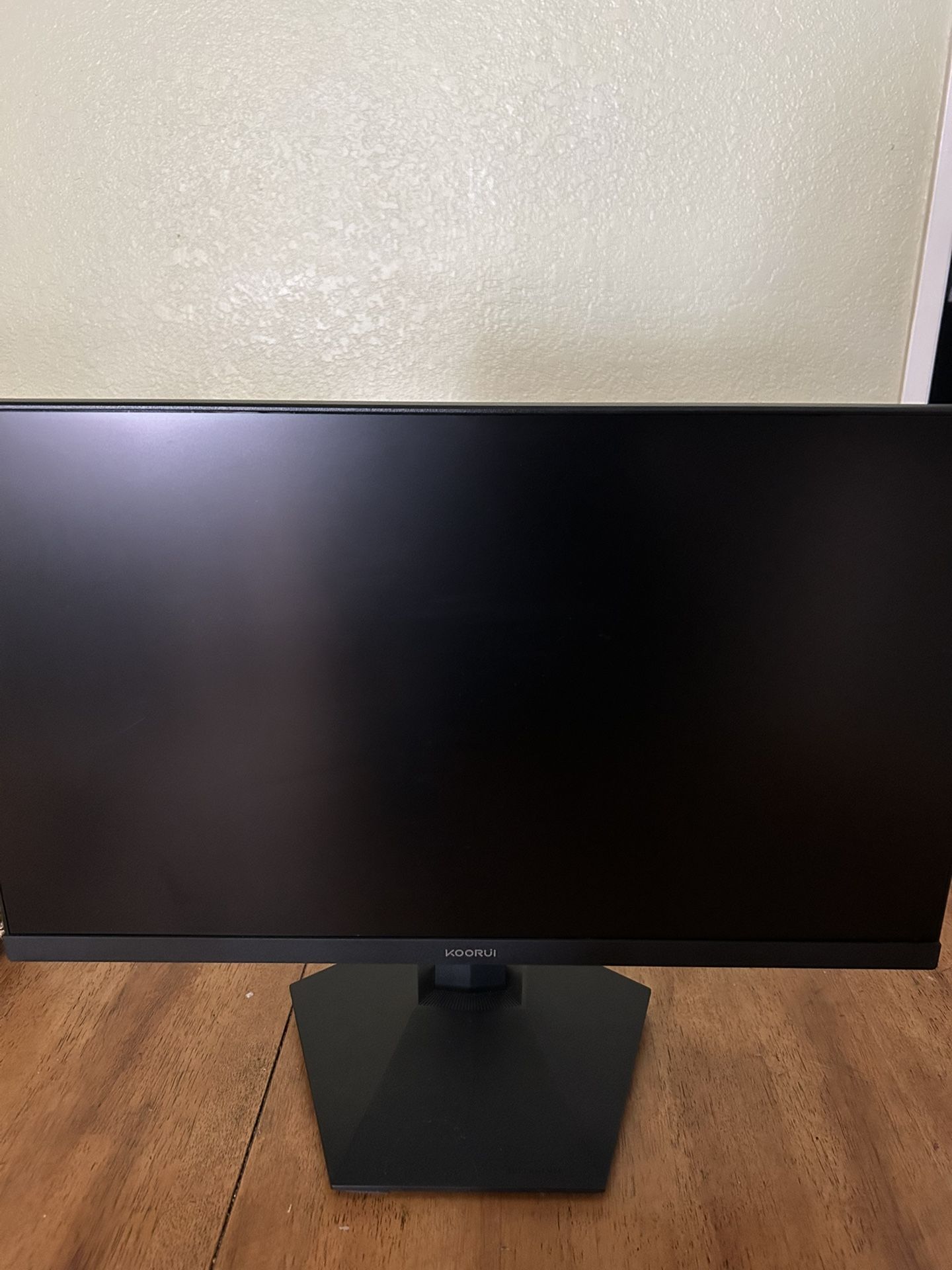 25 inch 1080p 165hz Koorui Gaming Monitor