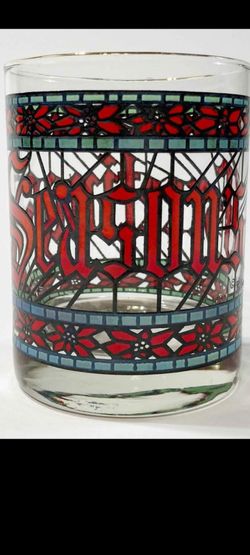 Vintage Houze Seasons Greetings Drinking Glasses Stained Glass Gold Trim Rare Find Set of 4 1970