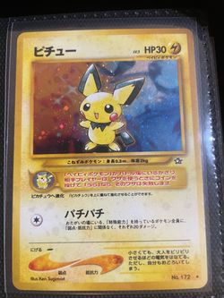 Pokemon Card Pichu JP