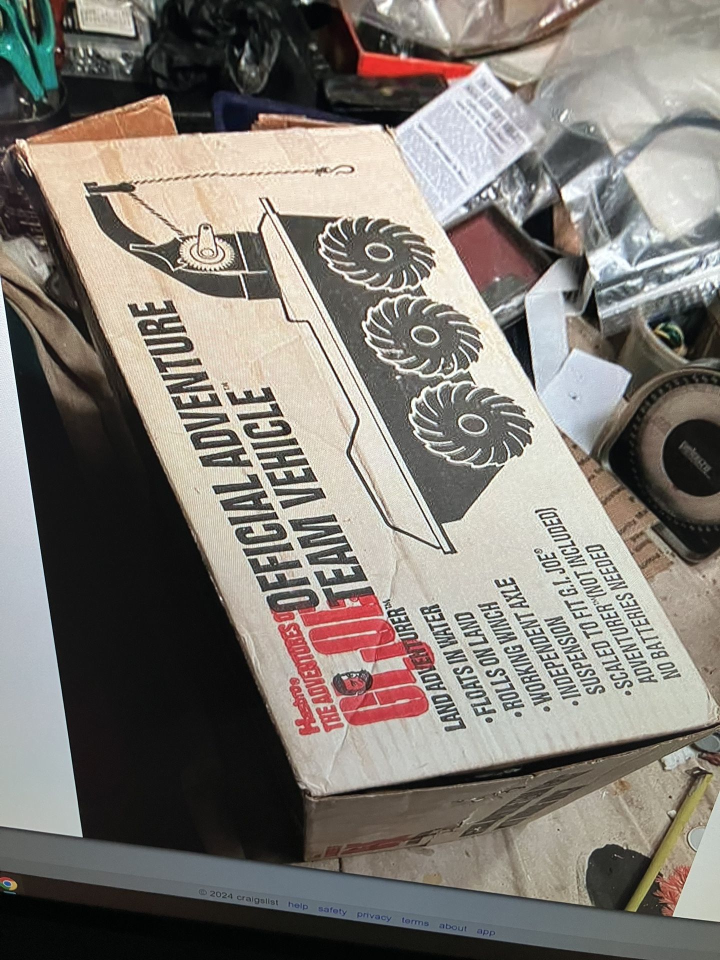 VINTAGE GI JOE ADVENTURE TEAM VEHICLE And ATV BOX