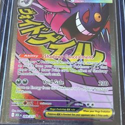 Mega Gengar EX Pokémon Card