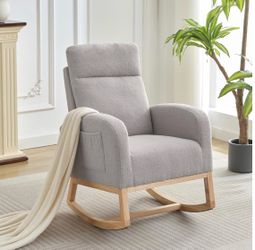 Nursery rocking chair