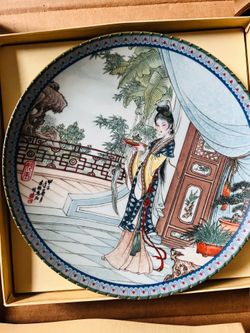 This is a 1987 "Miao-Yu" porcelain collector plate from the "Beauties of the Red Mansion" series by Imperial Jingdezhen