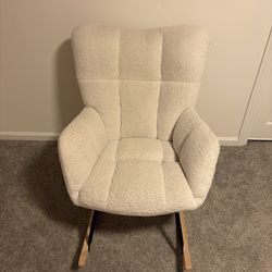 Nursery rocking chair