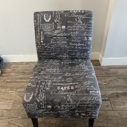 Great Accent Chair