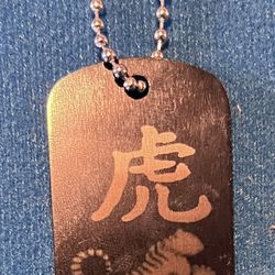 Black Tiger Chinese Zodiac Necklace