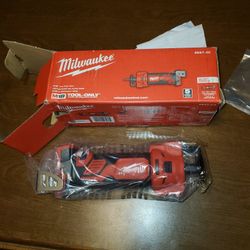 Milwaukee M18 Cut Out Tool. Tool Only. 110.$. This Is my lowest price. 