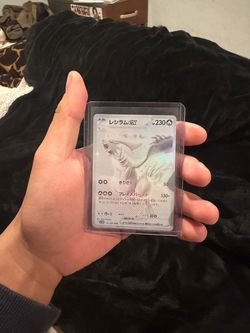 Reshiram ex bwr  *japanese*