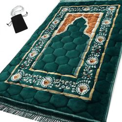 New, Prayer Mat Extra Cushion (Green)